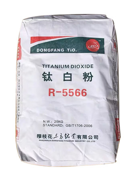 钛白粉金红石型二氧化钛白色颜料油墨画塑料增白通用锐钛型腻子粉