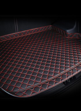 汽车后备箱垫9款款别威朗三厢两厢全包围尾箱垫子