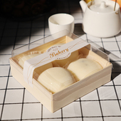 雪媚娘包装 盒粒泡芙肉松小贝烘焙食品盒面包盒甜品盒子