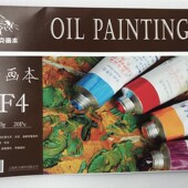 奥文K油画纸 帛油画本油画丙烯颜料用纸材料练习初学者