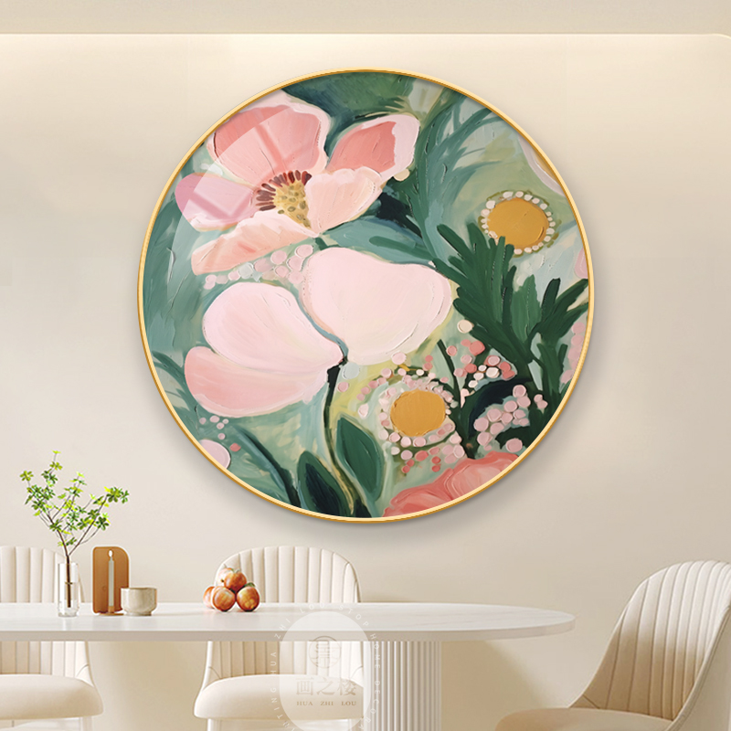 圆形入户玄关装饰画客厅墙壁画大芬油画村花卉肌理高级感饭厅挂画图片