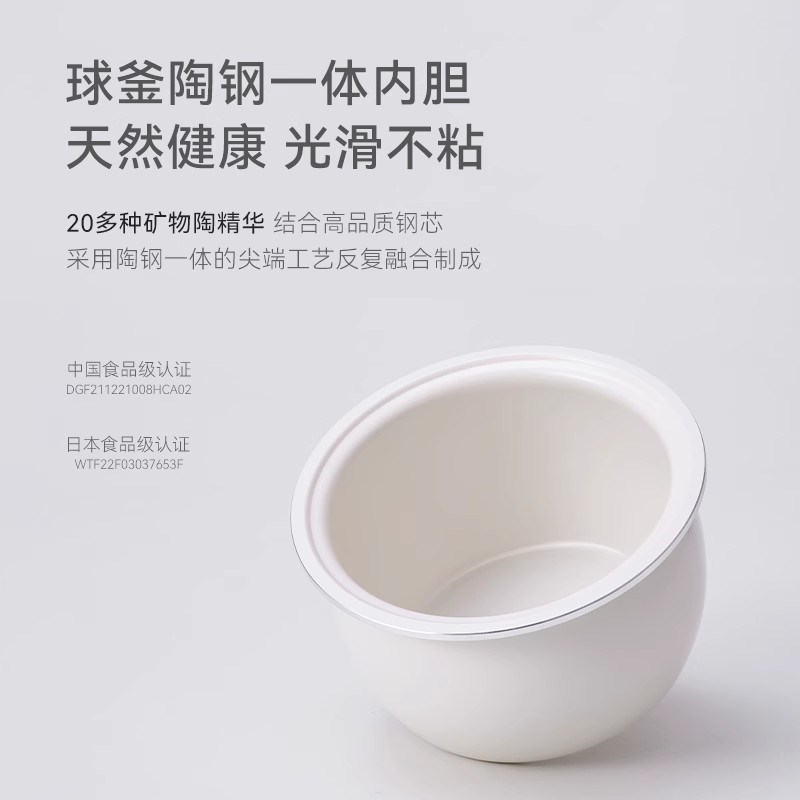 olyk立时畅销日韩迷你电饭煲一2一人家用2升低糖电饭锅小型