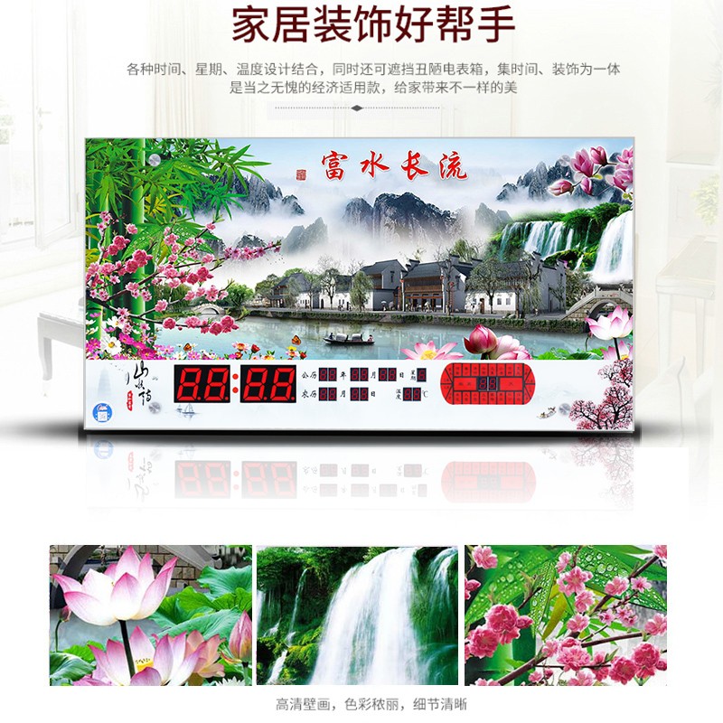 康巴丝电子万年历2019新款家用客厅超薄壁挂钟创意大气数码日历表