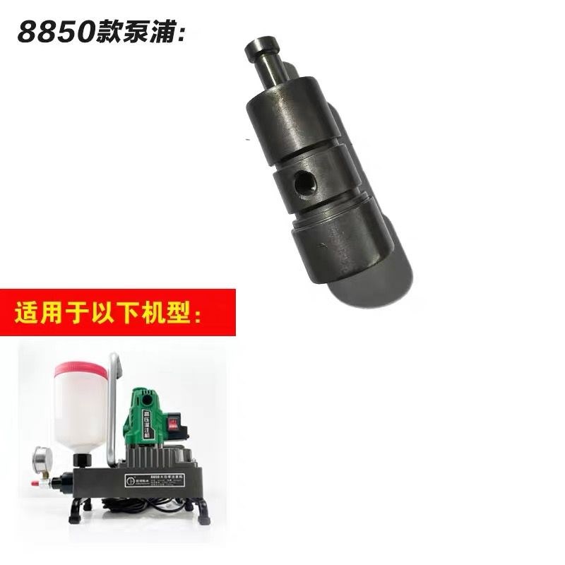 新款高压注浆机泵浦压力灌浆机配件智能遥控型灌注机泵芯增压部件