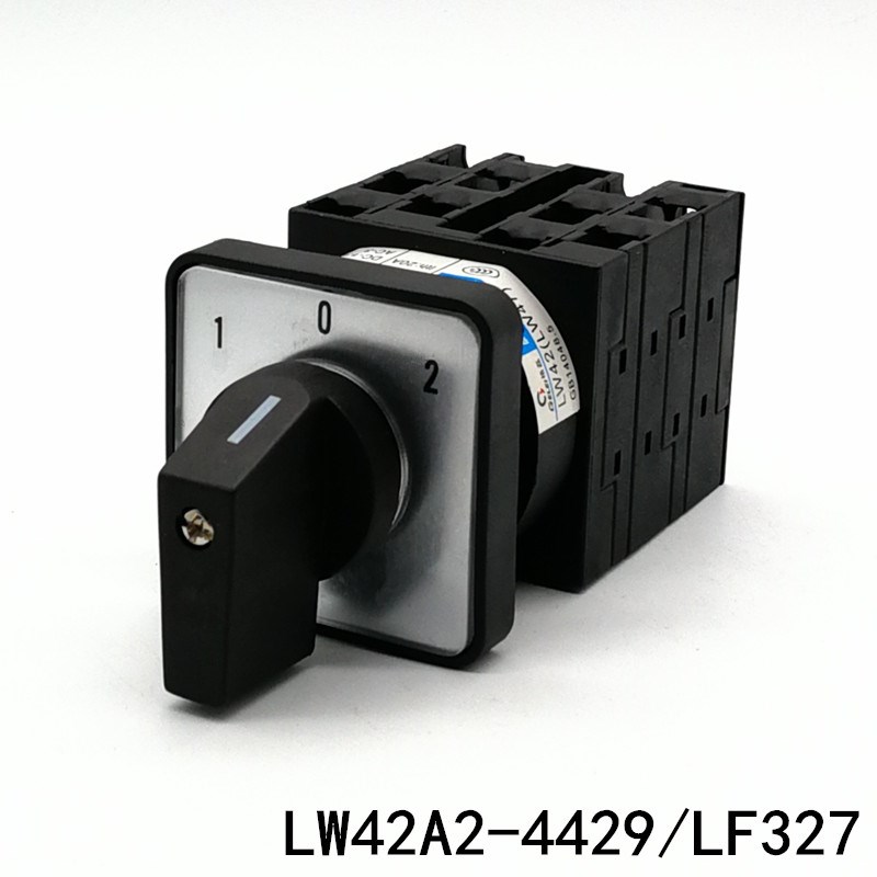 LW42A2-4429/LF327万能转换开关 凸轮通断 三档两路 电源切换 20A