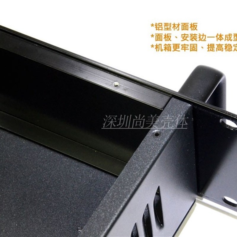 19英寸2cU标准机箱 机架式2U插箱  加工定制非标钣金机箱 工控机