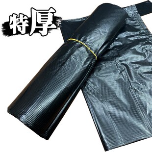 加厚拉级袋家用黑色5垃圾袋垃圾桶40升大号20l小P号30错版36方便