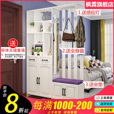 欧式玄关鞋柜简约现代门厅柜v进门衣帽柜屏风隔断柜客厅装饰柜组