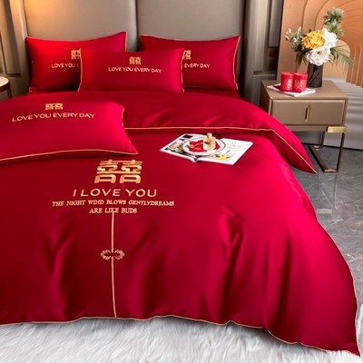 德国高端轻奢中国红大红喜被结婚四件套上档次R床上用品纯棉被套