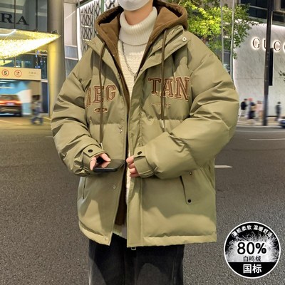 羽绒服男青少年初中学生连帽假两件加厚棉衣外套男孩大童冬装上衣