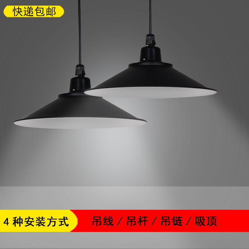 led工矿灯工业灯罩吊式简约舞蹈室健身房吊链灯车间商场工厂吊灯,家装灯饰光源,工矿灯具,淘宝优惠券,粉丝福利购,淘宝优惠卷
