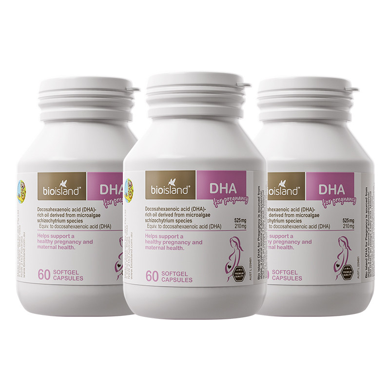 澳洲bioisland佰澳朗德孕妇专用海藻油DHA孕妈咪专用60粒*3瓶,婴童食品,DHA/鱼油/藻油,淘宝优惠券,粉丝福利购,淘宝优惠卷