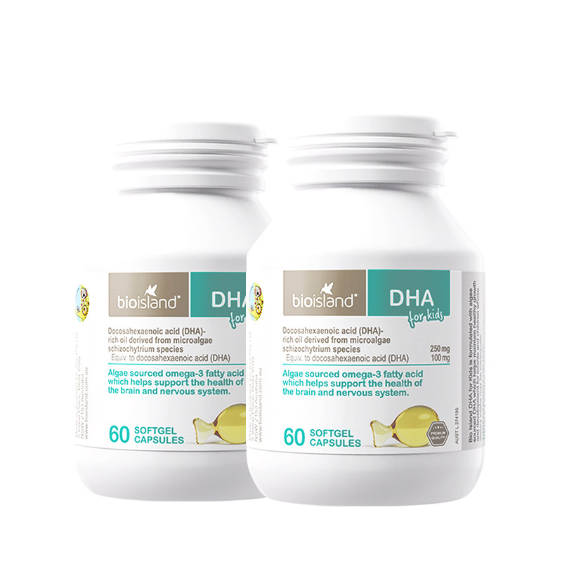 bioisland佰澳朗德海藻油儿童dha胶囊60粒——2瓶,婴童食品,DHA/鱼油/藻油,淘宝优惠券,粉丝福利购,淘宝优惠卷