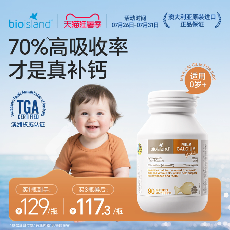 𝑩𝒖𝒈‼️🧧➕叠金币💰54 361度 男女运动鞋休闲鞋 - 86线报