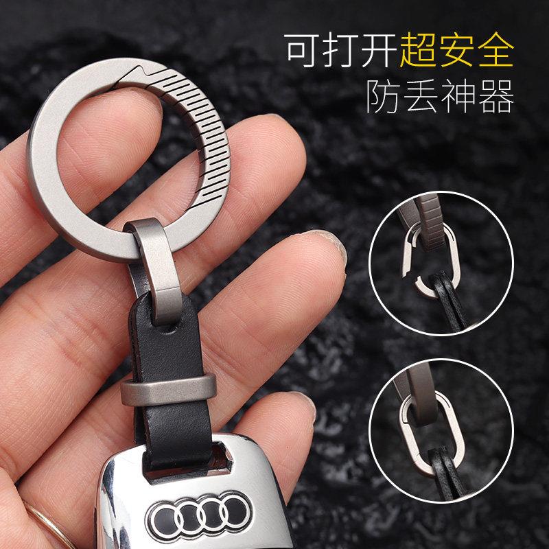 咔啪扣防丢超安全钛合金连接扣汽车钥匙扣牛皮钥匙圈快拆弹簧扣