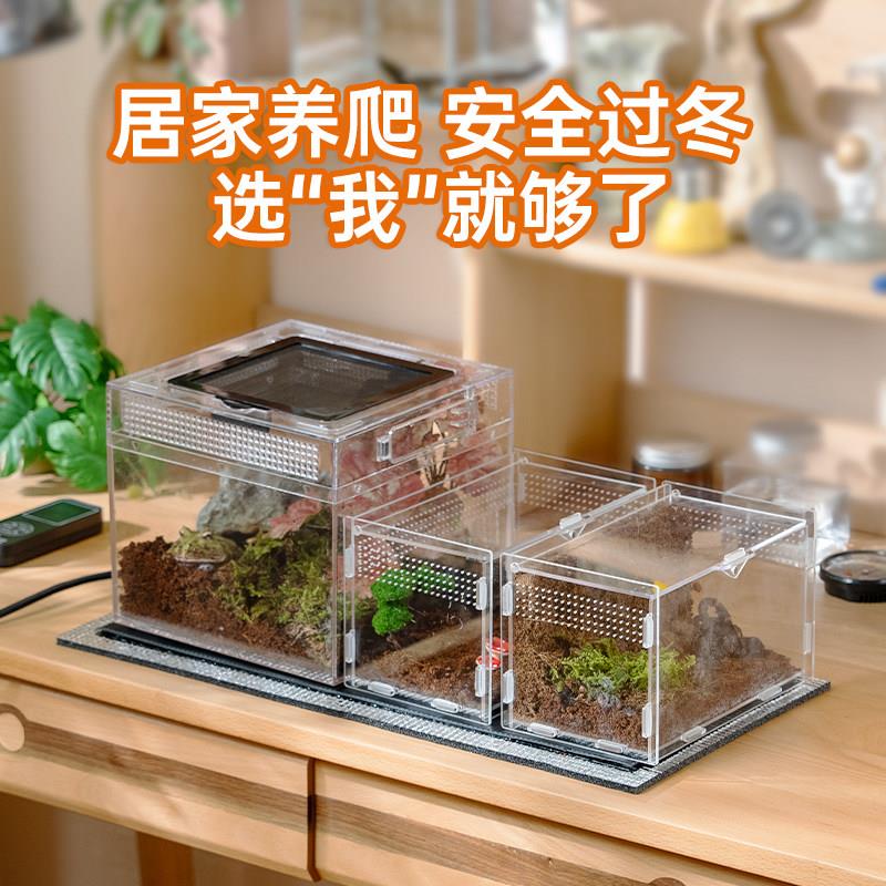爬宠饲养箱可调温加热垫守宫蛇角蛙斗鱼加温宠物智能恒温电热毯