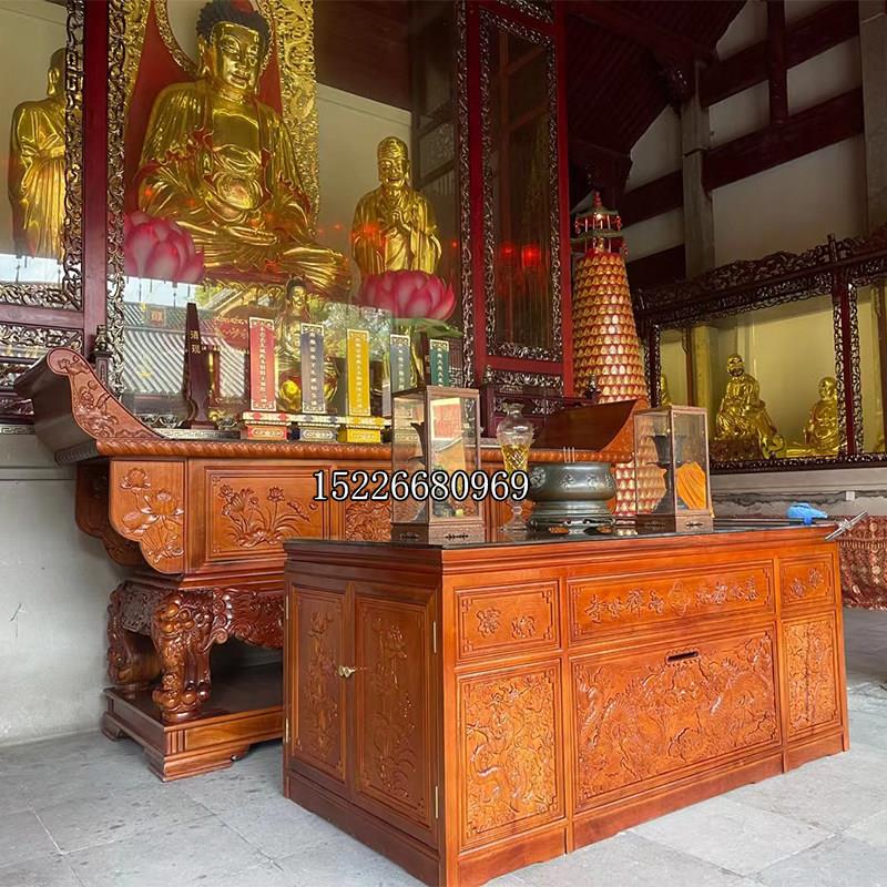 家用实木雕花供桌香案寺庙香樟木佛桌佛台元宝桌观音贡品桌定制