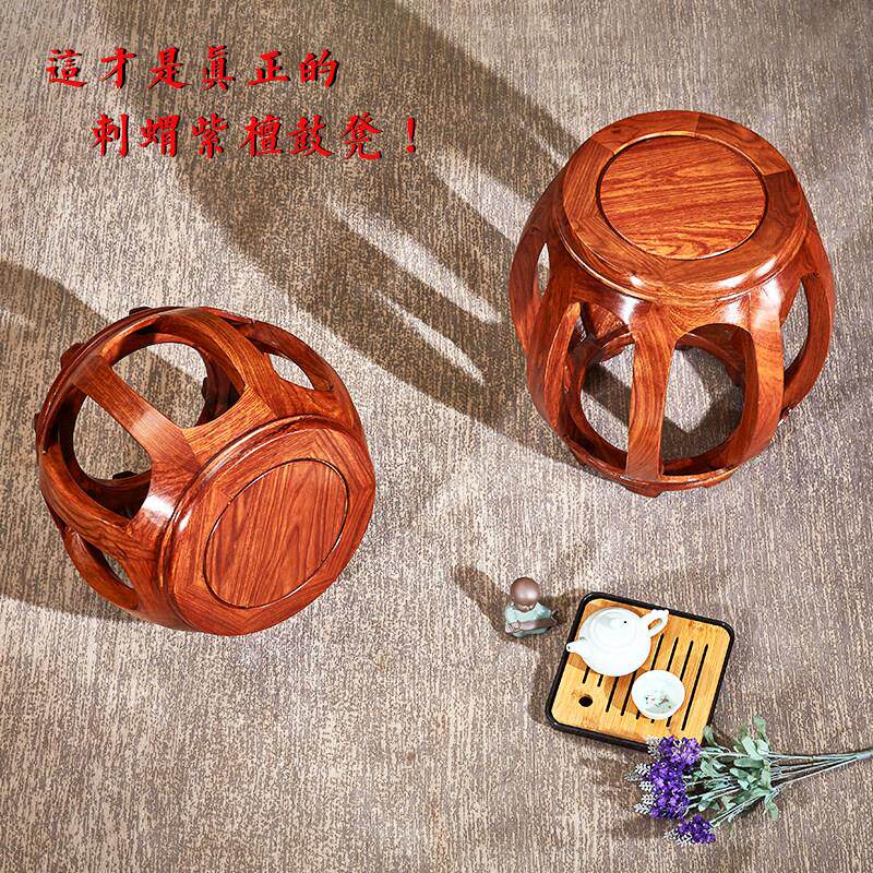 红木圆凳换鞋凳中式古凳花梨木鼓凳实木小圆凳古筝凳刺猬紫檀鼓凳
