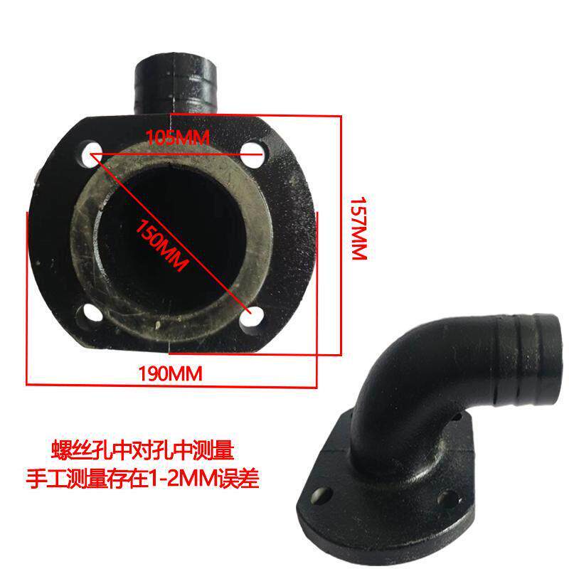 新款切割排污泵铸铁法兰弯头出水口2寸2.5寸3寸变径接头水泵包邮