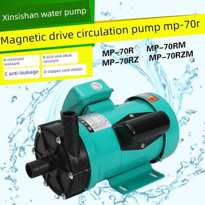 正宗西溪山工程塑料耐腐蚀循环泵Mp-70R.Rm.Rz。Rzm叶轮驱动磁力