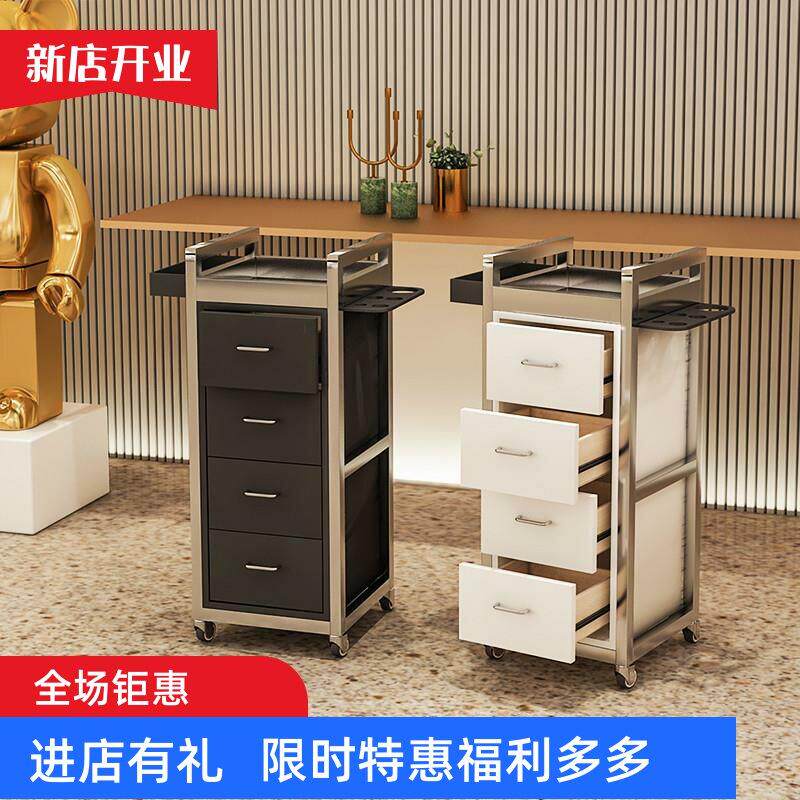 美发工具柜理髲店发廊专用多功能烫染工具车理髲柜子发型师收纳柜
