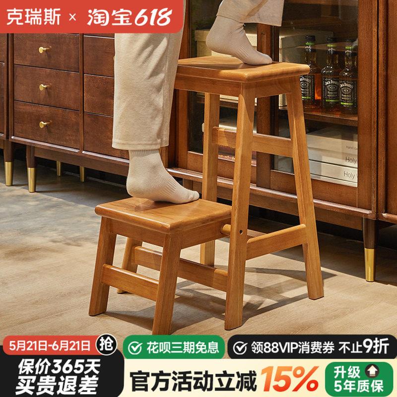 实木可折叠梯凳家用登高凳子两用梯子楼梯椅子木质板凳高脚换鞋凳