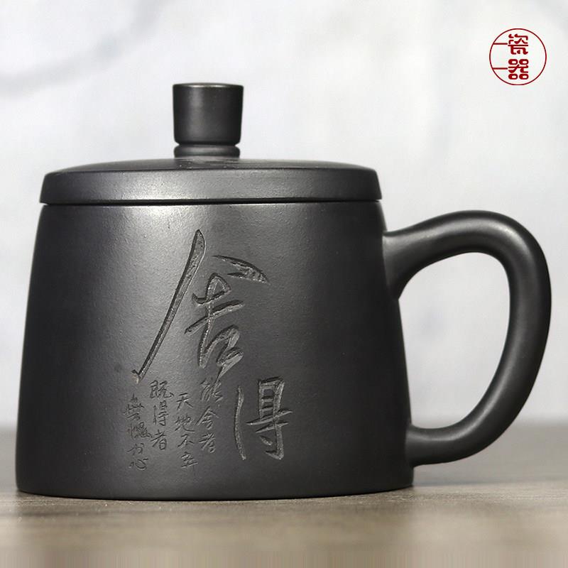 宜兴石黄紫砂杯手工泡茶杯水杯男士高档女士款家用办公室陶瓷杯子