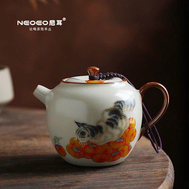 尼耳柿子猫米黄汝窑茶壶单壶高档陶瓷泡茶器家用女士功夫茶具