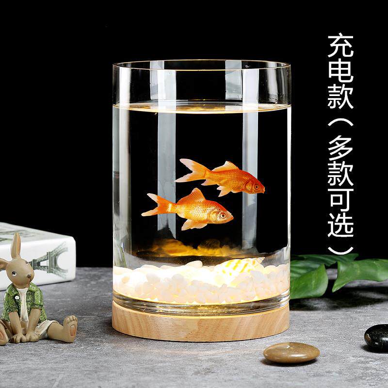 创意加厚玻璃鱼缸小型斗鱼缸客厅办公桌面金鱼缸孔雀鱼缸迷你夜灯