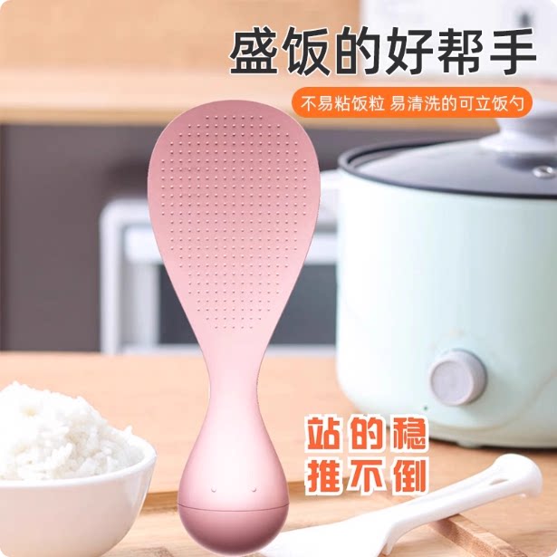 不倒翁饭勺硅胶防粘米饭勺可立式图片