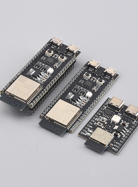 E2Deit发板WOOMN模组E2