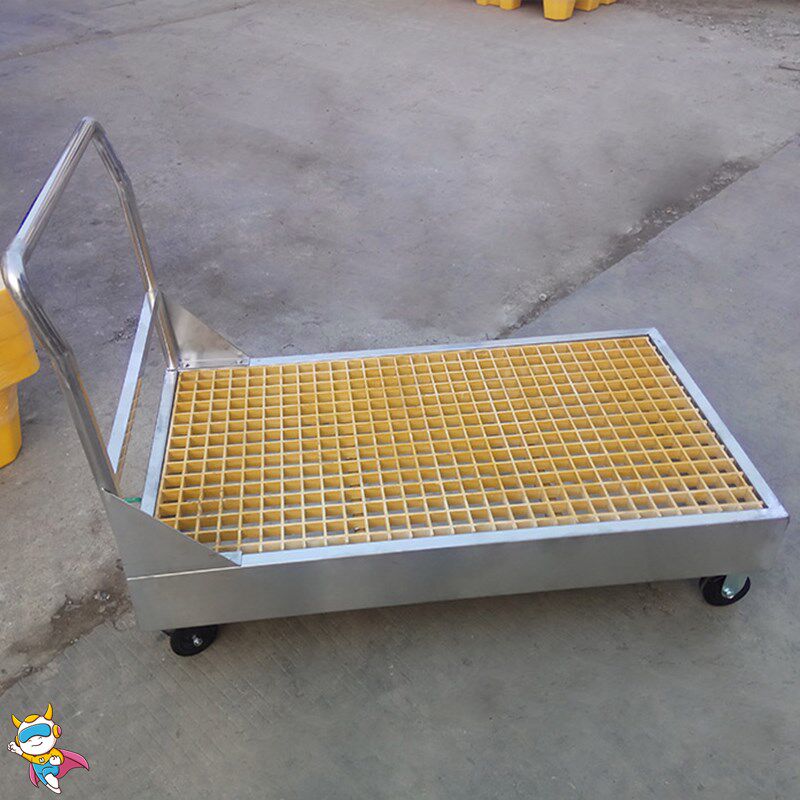 防泄漏油桶推车定制汽修耐腐蚀工业存放锈钢盛漏平台油桶搬运车