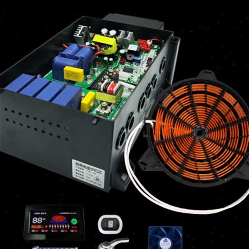 大功率商用电磁8KW机芯线盘套件汤炉炒灶改装维修通用配件 热卖中