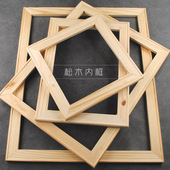 数字油画风景山溪枫叶手工手绘减压填色填充涂色装 饰油彩挂画