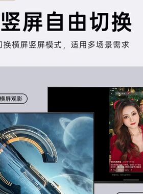 同屏器频无延迟手连电视投屏器超画质显示器