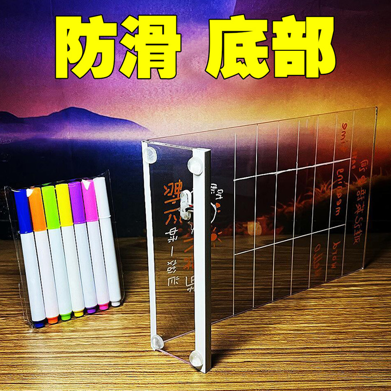 发光小黑板led荧光板广告板桌面价格标价牌展示牌透明亚克力板充
