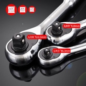 短快速大飞迷你大中吋筒齿向筒短款