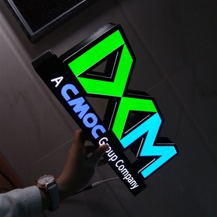 小钰广告牌底座展台店铺柜台桌面立体发光字