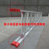 直马两用梯伸缩便携式 加厚铝合金梯安全字梯伸缩梯子