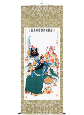 三国五虎上将丝绸挂画关羽张飞黄忠马超赵云玄关装饰画人物卷轴画