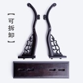 筛月紫光檀扇架黑檀扇托扇座