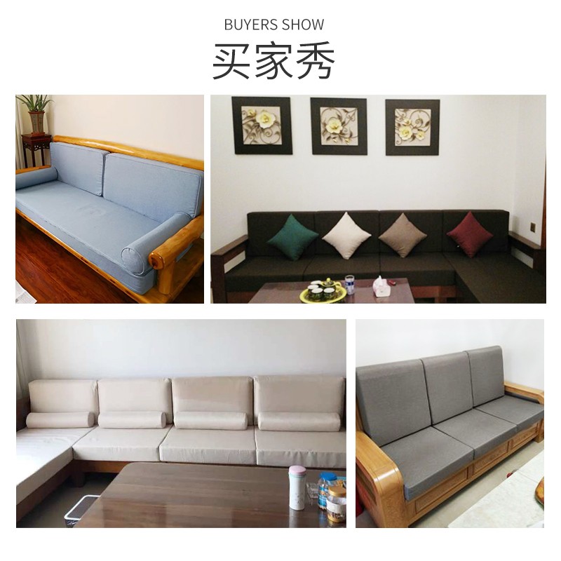 高密度海绵垫定做加厚加硬红木沙发垫办公室坐垫椅垫家用餐椅垫子