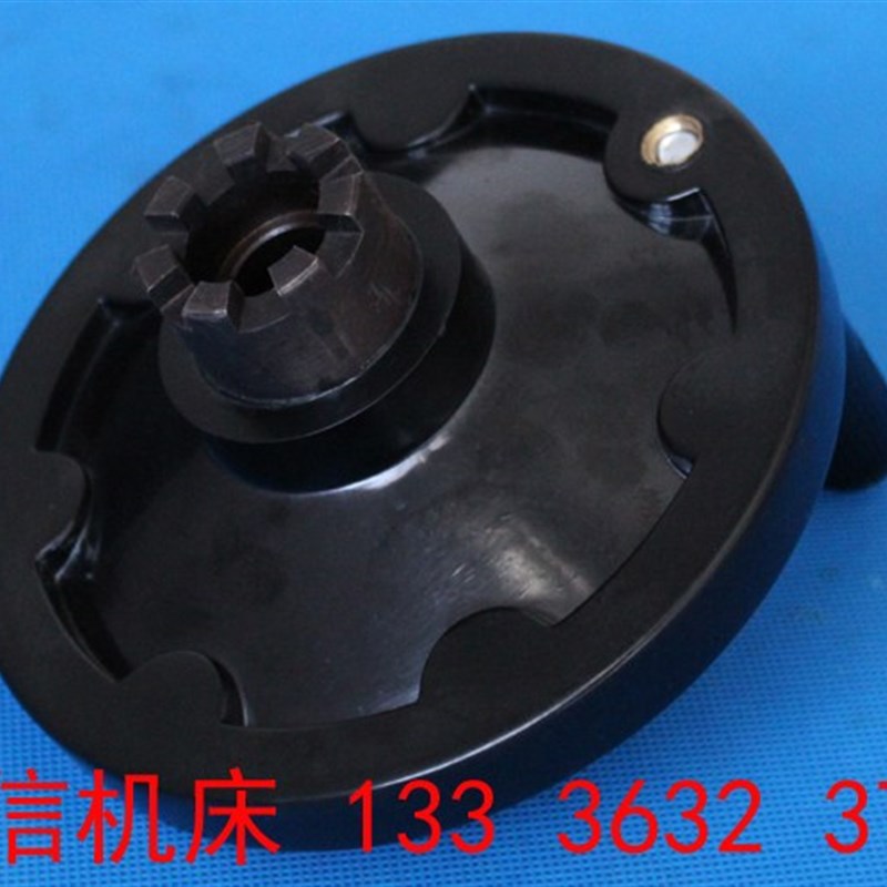 滕州铣床手轮配件ZX6350,ZX6350C,ZX6350D,ZX6332钻铣床7爪手轮