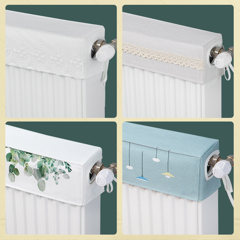 老式墙暖暖气片防尘罩新款半包暖气罩家用遮挡装饰布艺防熏墙罩