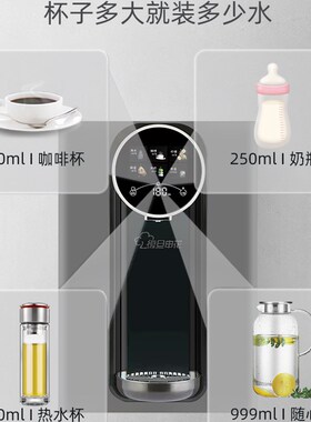 [高性价比]复旦申管线机壁挂饮水机家用速热语音智能线管直饮机