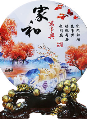 活性炭电视柜酒柜装饰品客厅玄关屏风博古架家居摆饰