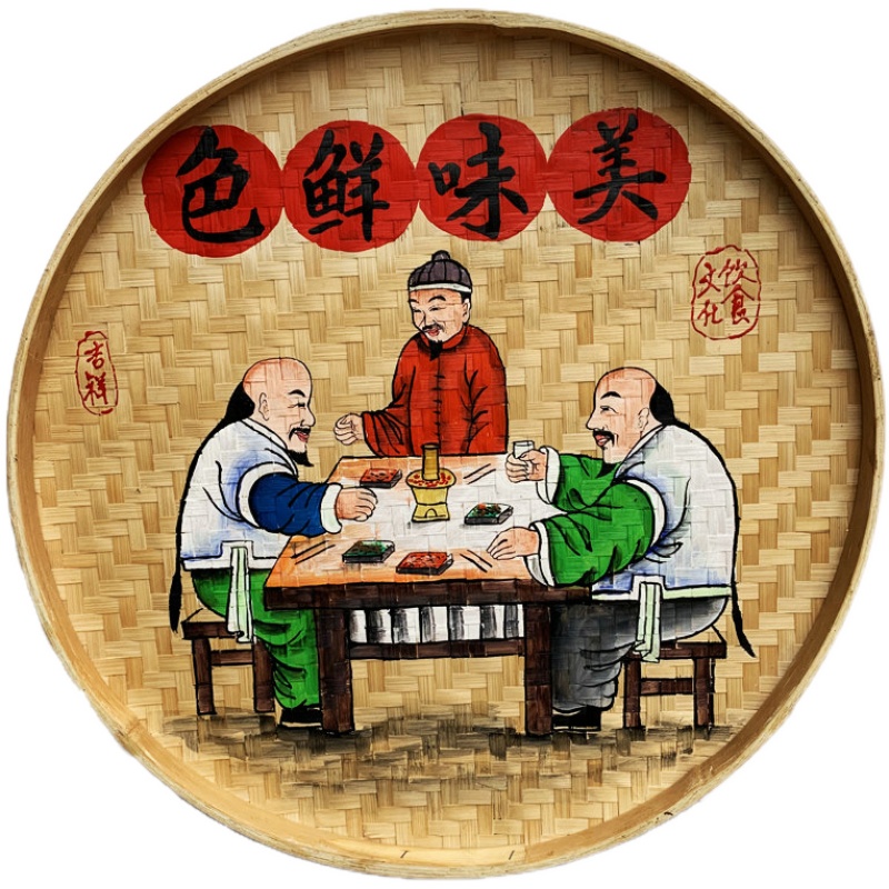 圆形竹编簸箕手绘画墙壁挂饰农庄饭店餐馆壁饰特色手工艺品装饰画图片
