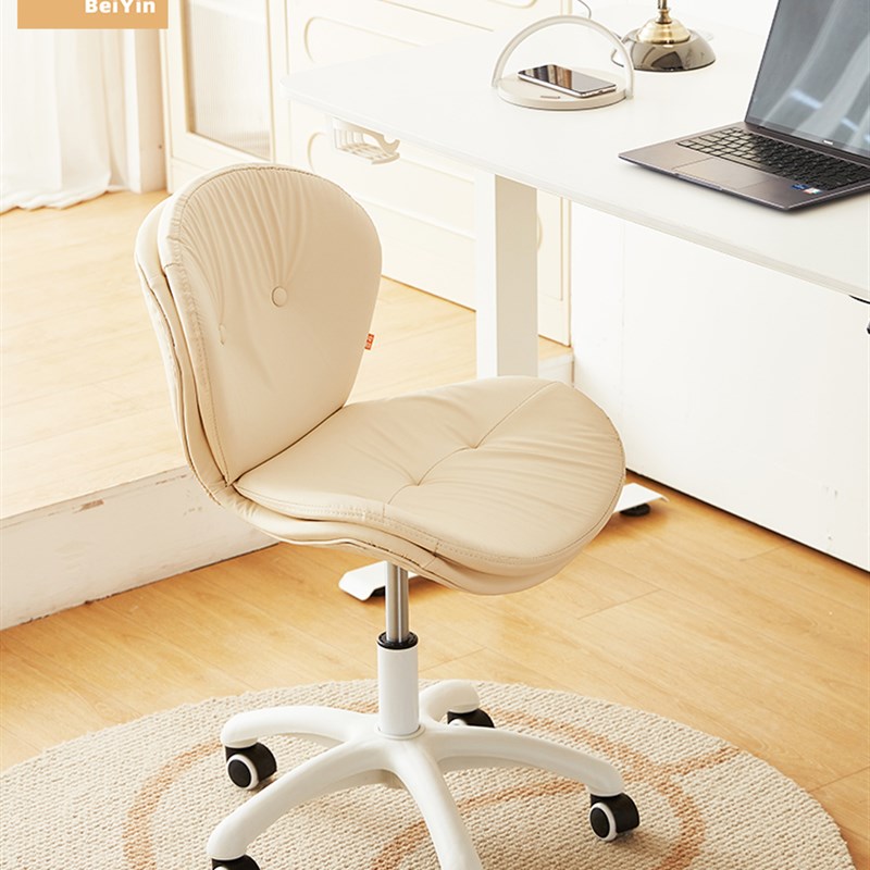北茵不占空间的椅子电脑椅家用 舒适书桌椅学习椅子写字椅化妆椅
