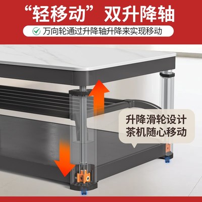 火焰山2024新款石墨烯上下发热电暖桌家用取暖桌双升降烤火桌茶几