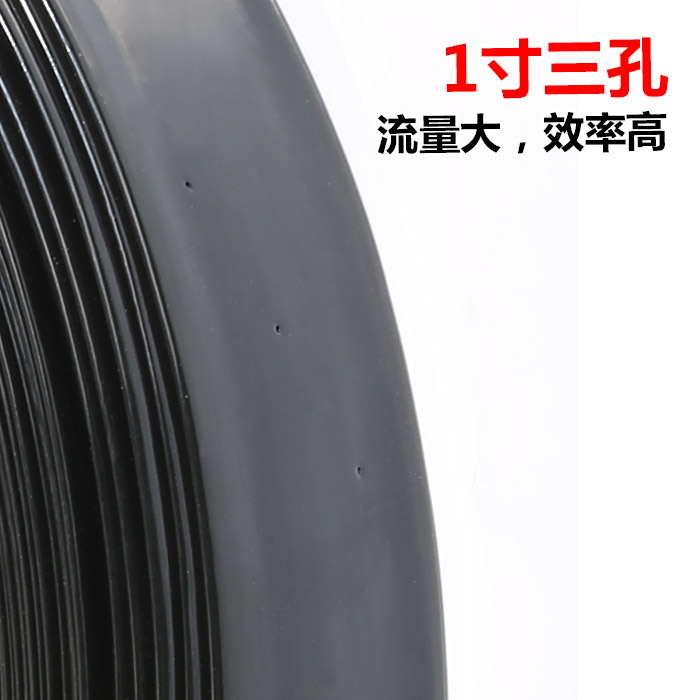 市下微喷带 滴灌带 滴管 浇水管 雾管节水喷灌带软管带喷水带大棚